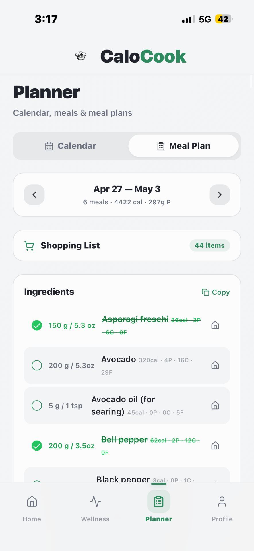 Smart Shopping List screenshot